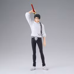 Jujutsu Kaisen King of Artist Yuta Okkotsu Figure