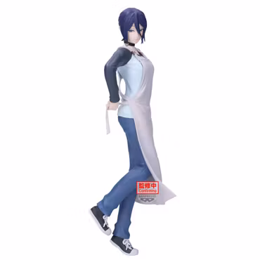 Chainsaw Man - The Movie: Reze Arc Glitter & Glamours Reze (Apron Ver.) Figure