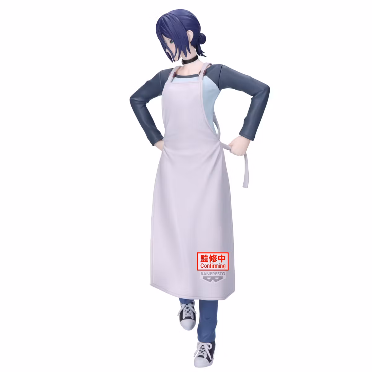 Chainsaw Man - The Movie: Reze Arc Glitter & Glamours Reze (Apron Ver.) Figure