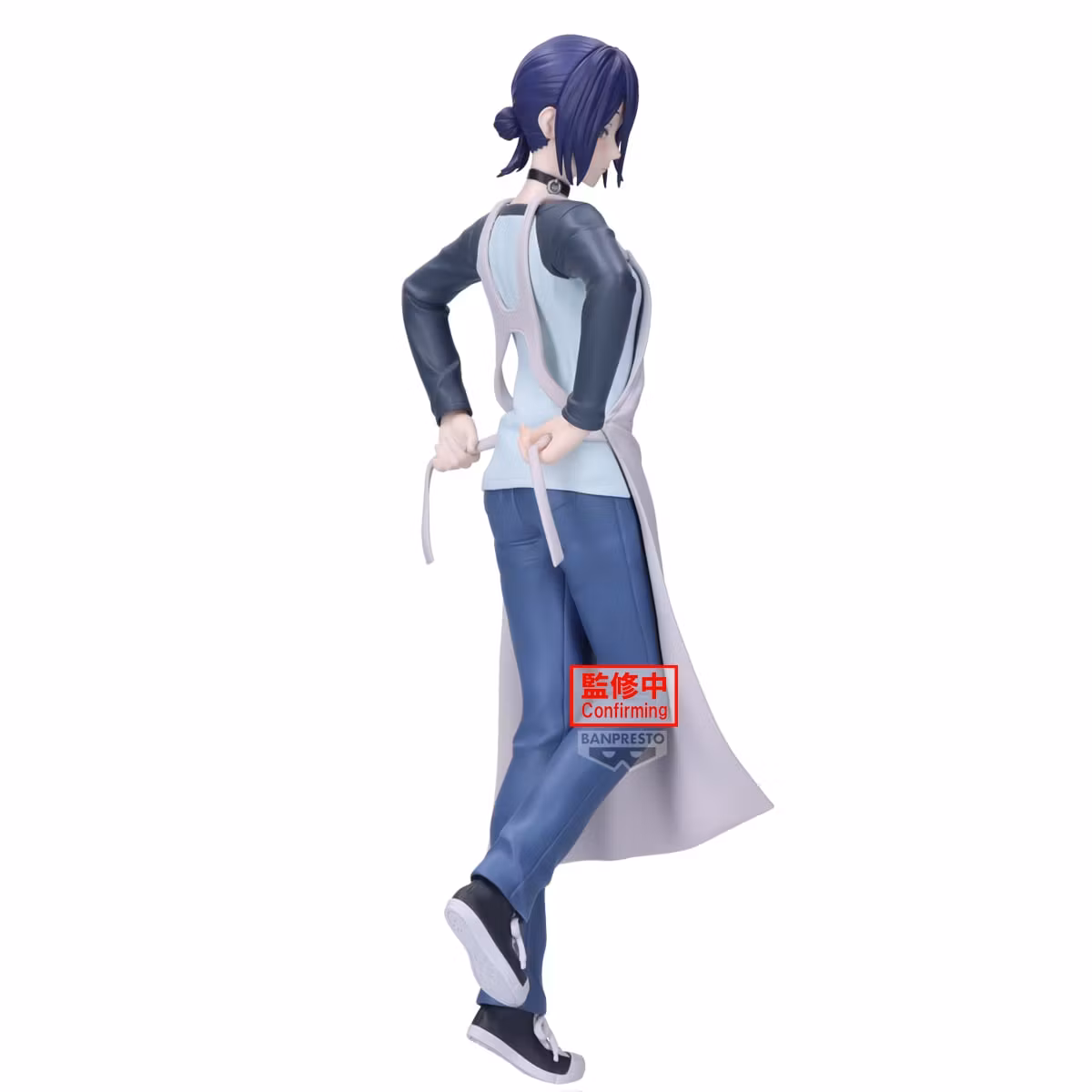 Chainsaw Man - The Movie: Reze Arc Glitter & Glamours Reze (Apron Ver.) Figure