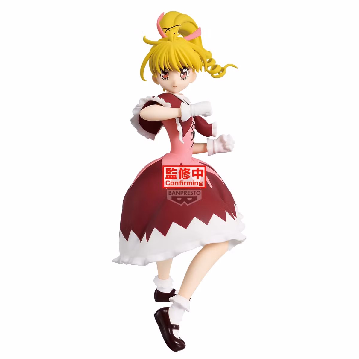 Hunter x Hunter Vibration Stars Biscuit Figure