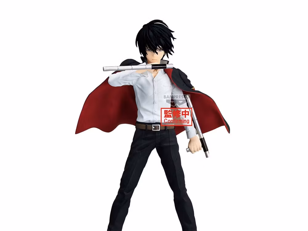 Katekyo Hitman Reborn! Grandista Kyoya Hibari Figure