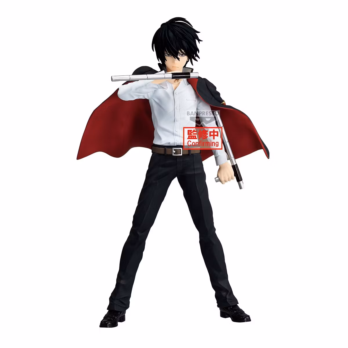 Katekyo Hitman Reborn! Grandista Kyoya Hibari Figure