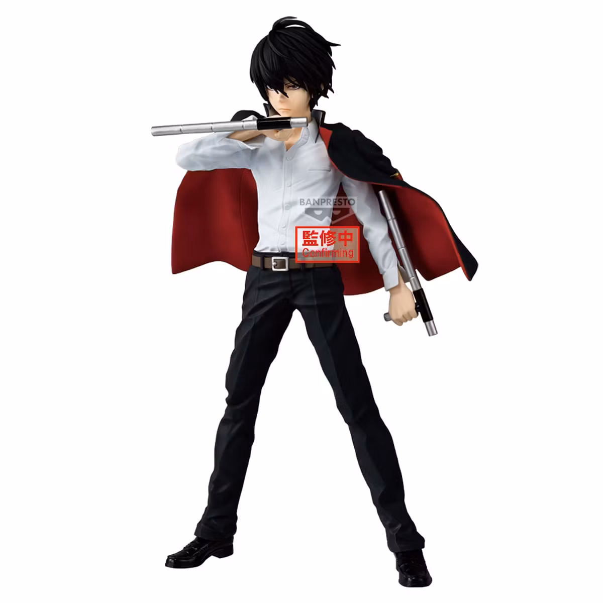 Katekyo Hitman Reborn! Grandista Kyoya Hibari Figure