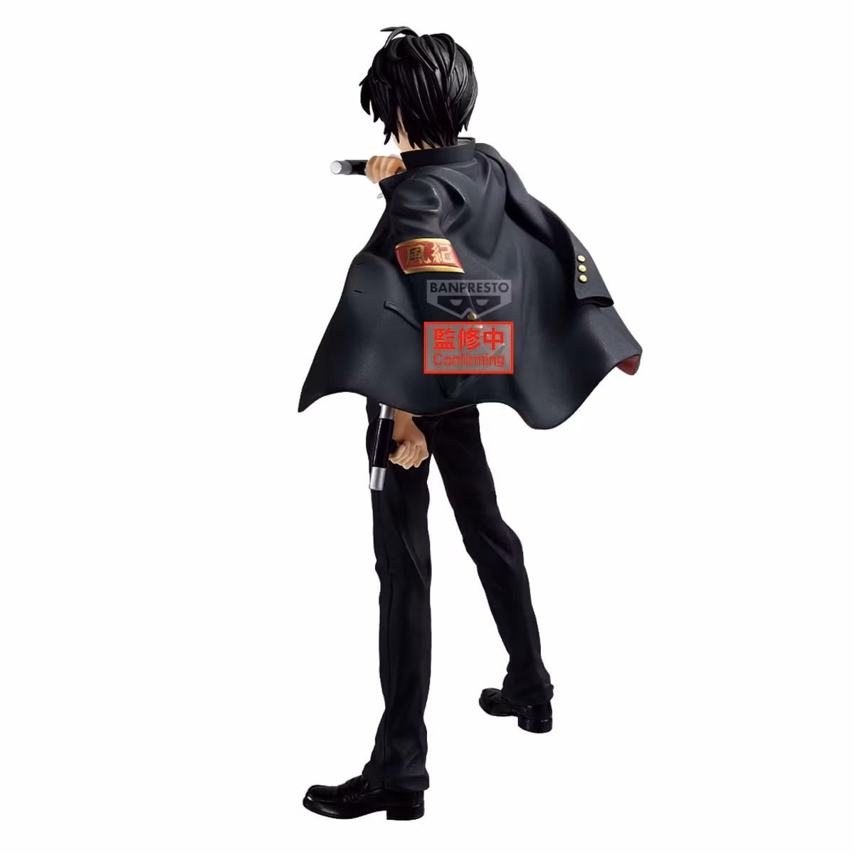 Katekyo Hitman Reborn! Grandista Kyoya Hibari Figure