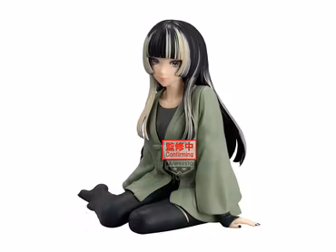Hololive #hololive IF Relax time Juufuutei Raden Figure