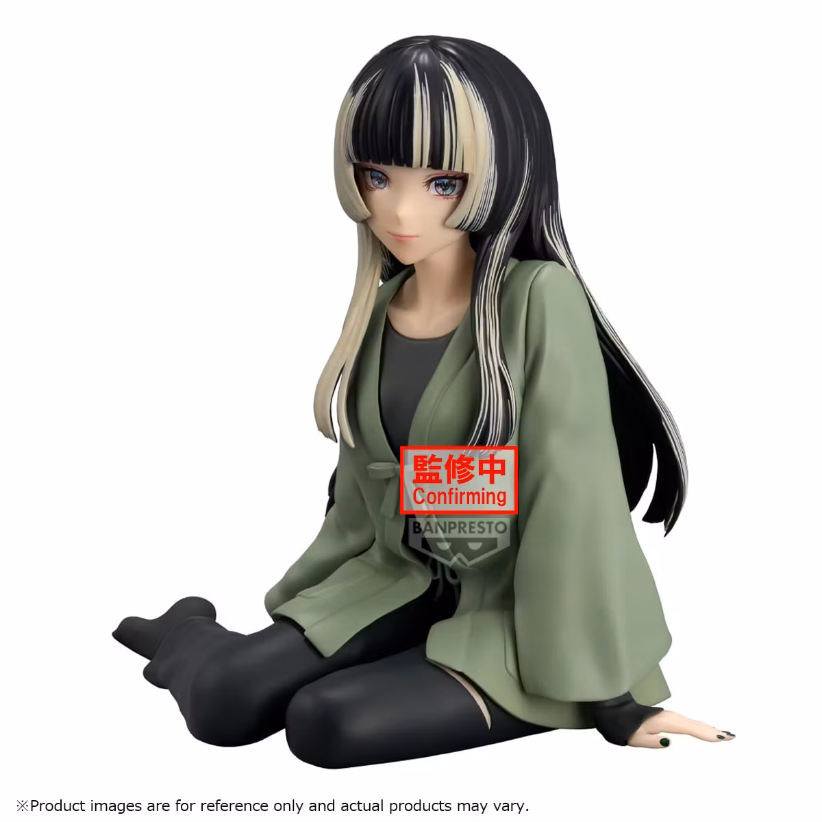 Hololive #hololive IF Relax time Juufuutei Raden Figure