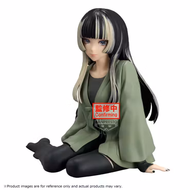 Hololive #hololive IF Relax time Juufuutei Raden Figure