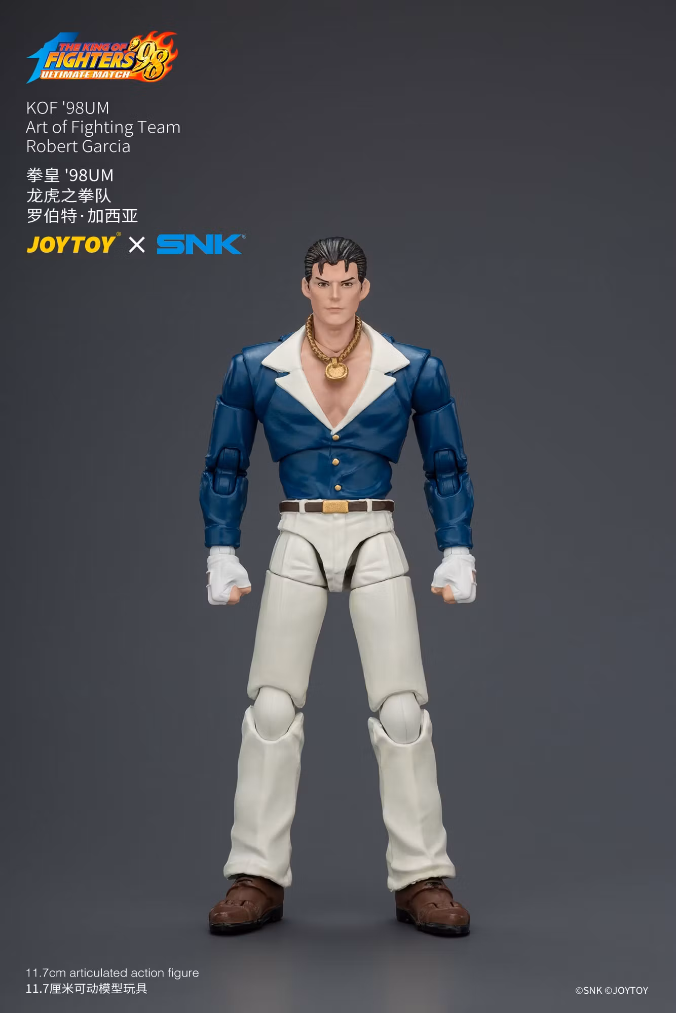 The King of Fighters '98: Ultimate Match Art of Fighting Team Robert Garcia 1/18 Scale Action Figure