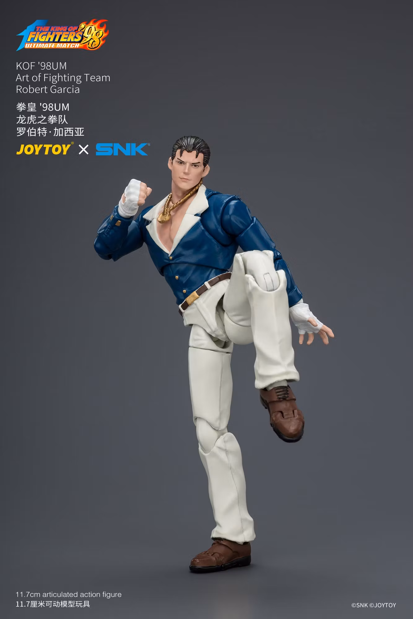 The King of Fighters '98: Ultimate Match Art of Fighting Team Robert Garcia 1/18 Scale Action Figure