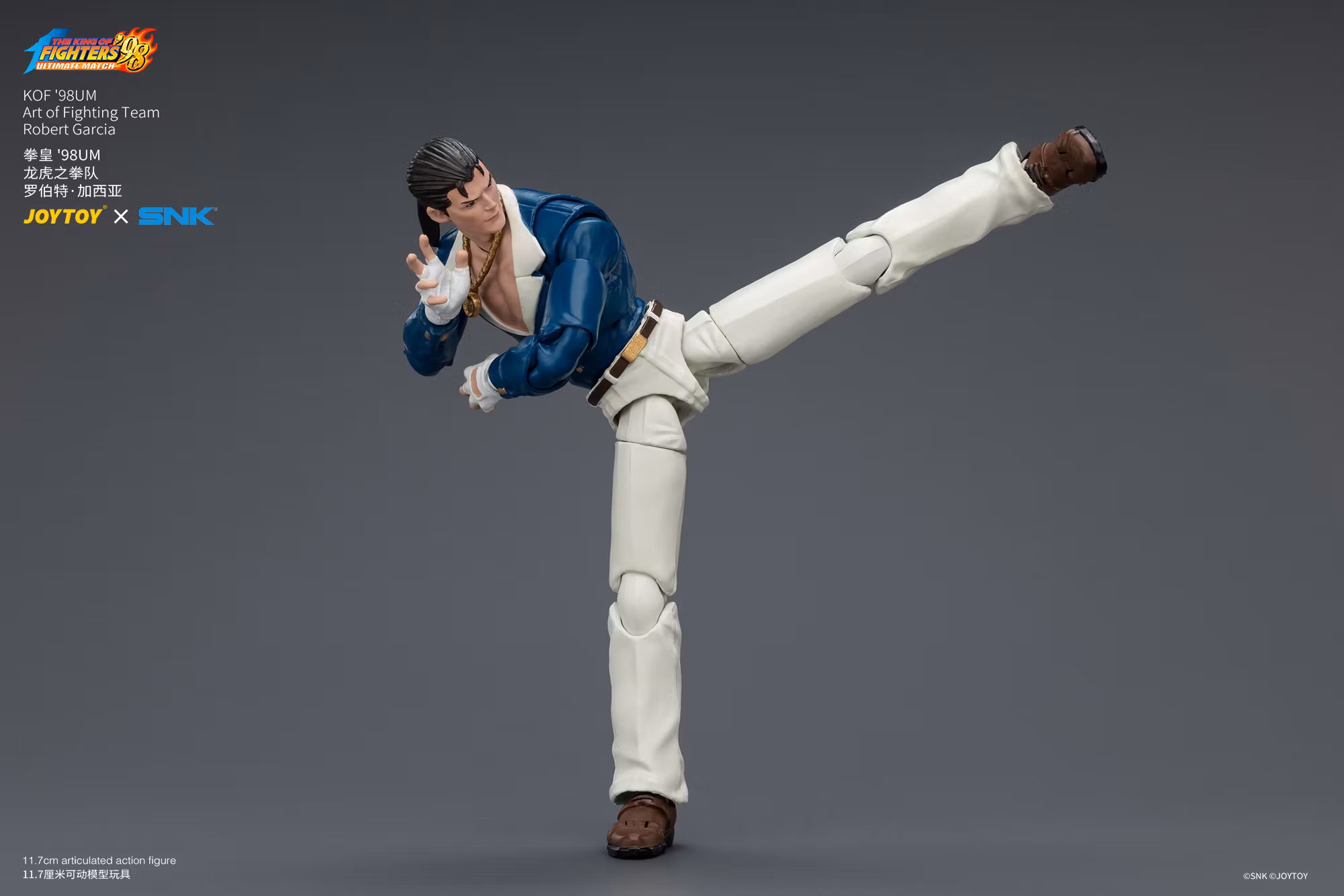 The King of Fighters '98: Ultimate Match Art of Fighting Team Robert Garcia 1/18 Scale Action Figure