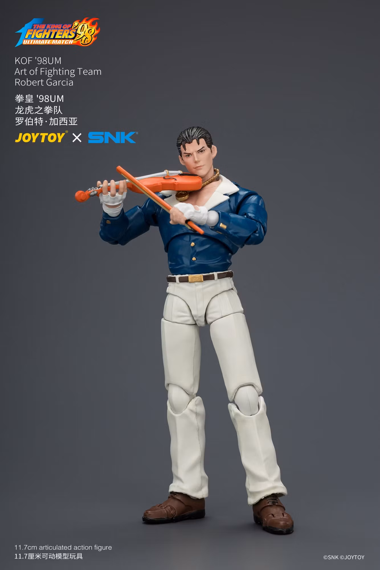 The King of Fighters '98: Ultimate Match Art of Fighting Team Robert Garcia 1/18 Scale Action Figure