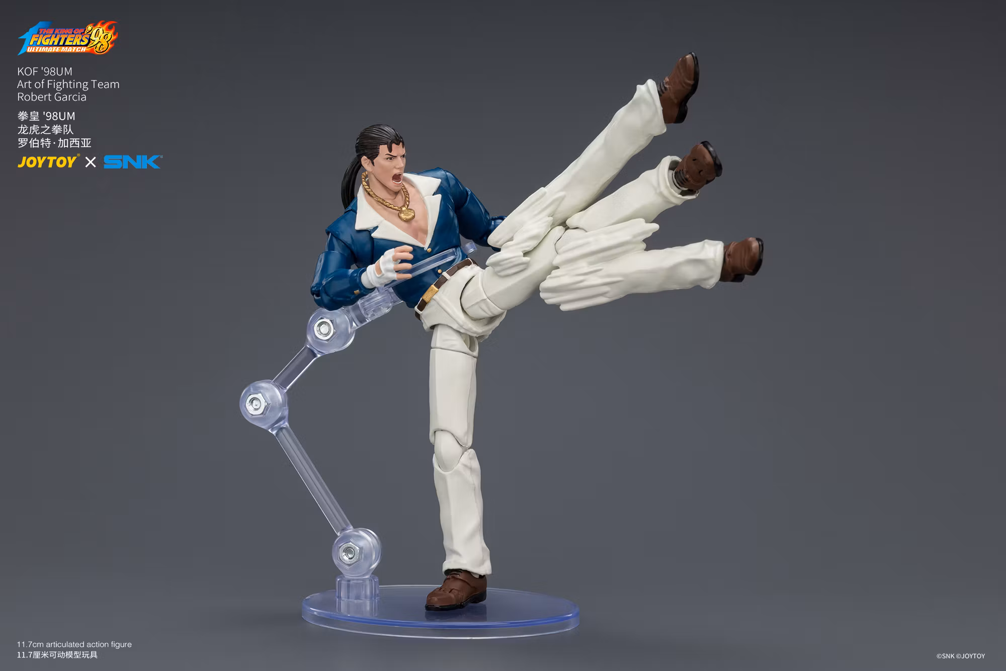 The King of Fighters '98: Ultimate Match Art of Fighting Team Robert Garcia 1/18 Scale Action Figure