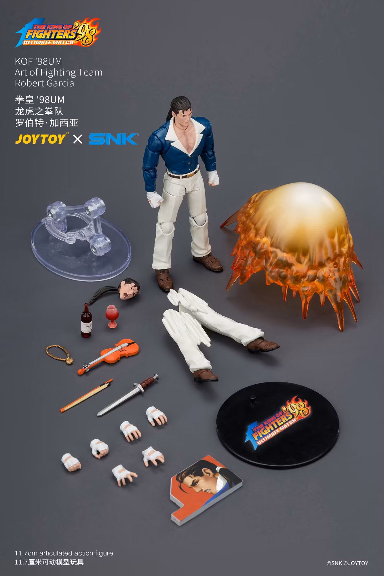 The King of Fighters '98: Ultimate Match Art of Fighting Team Robert Garcia 1/18 Scale Action Figure