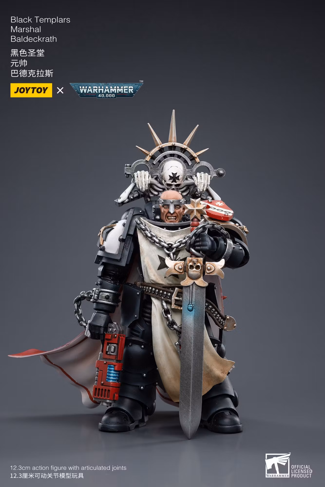 Warhammer 40K Black Templars Marshal Baldeckrath 1/18 Scale Action Figure
