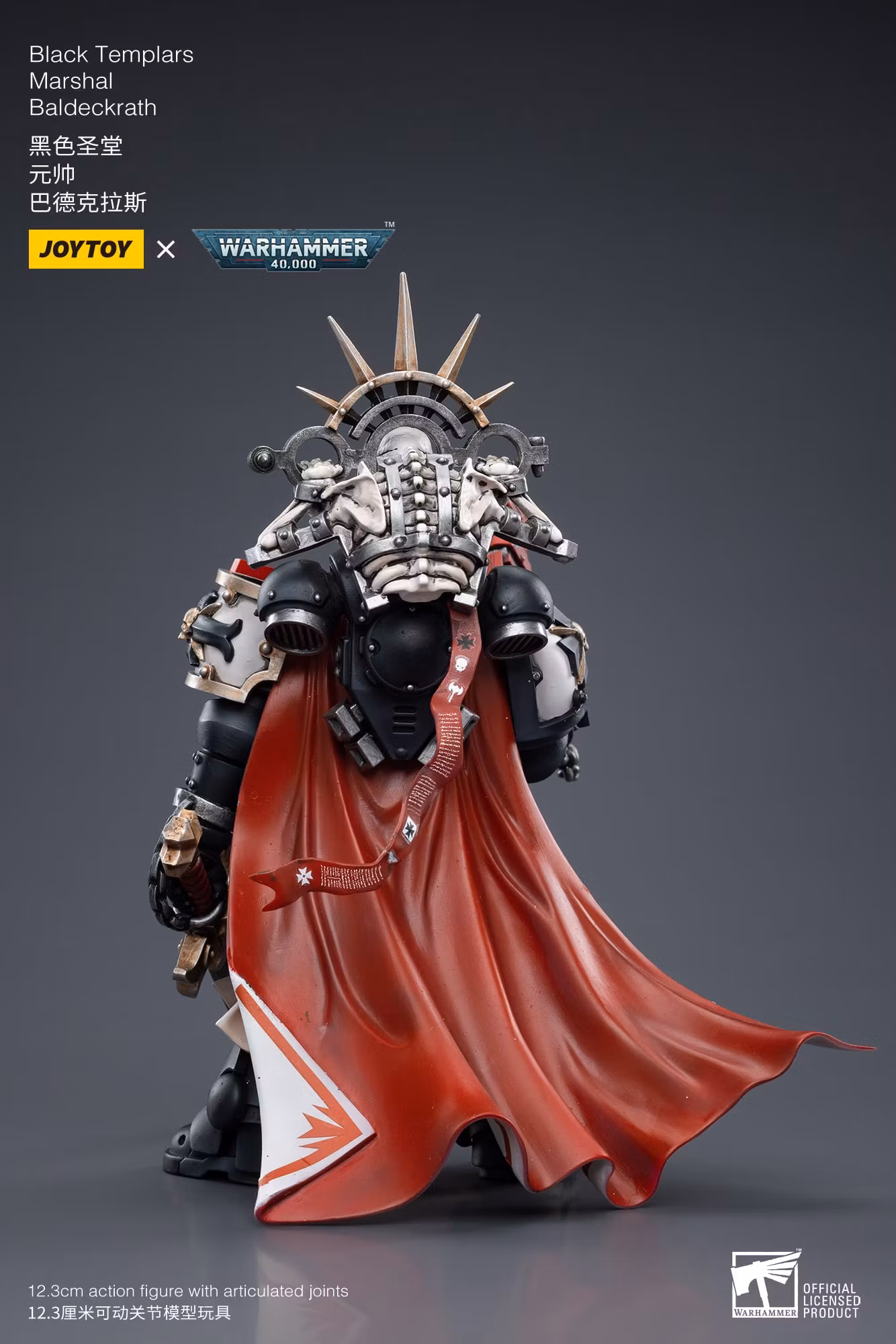 Warhammer 40K Black Templars Marshal Baldeckrath 1/18 Scale Action Figure