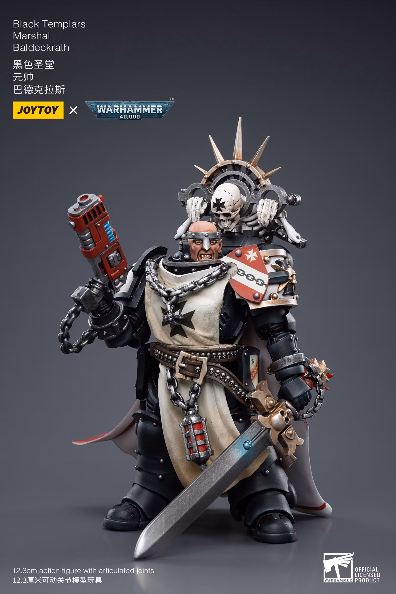 Warhammer 40K Black Templars Marshal Baldeckrath 1/18 Scale Action Figure