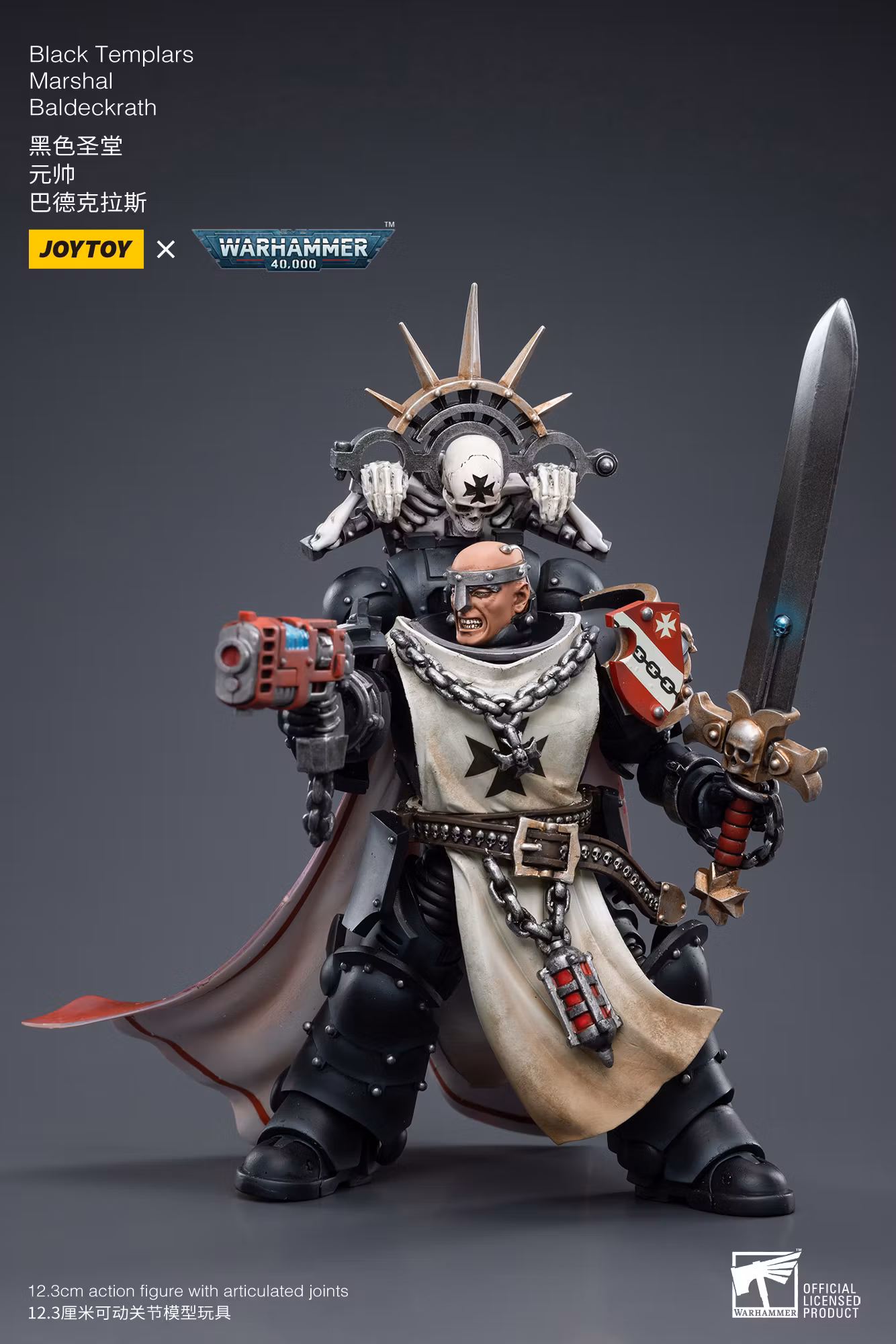 Warhammer 40K Black Templars Marshal Baldeckrath 1/18 Scale Action Figure