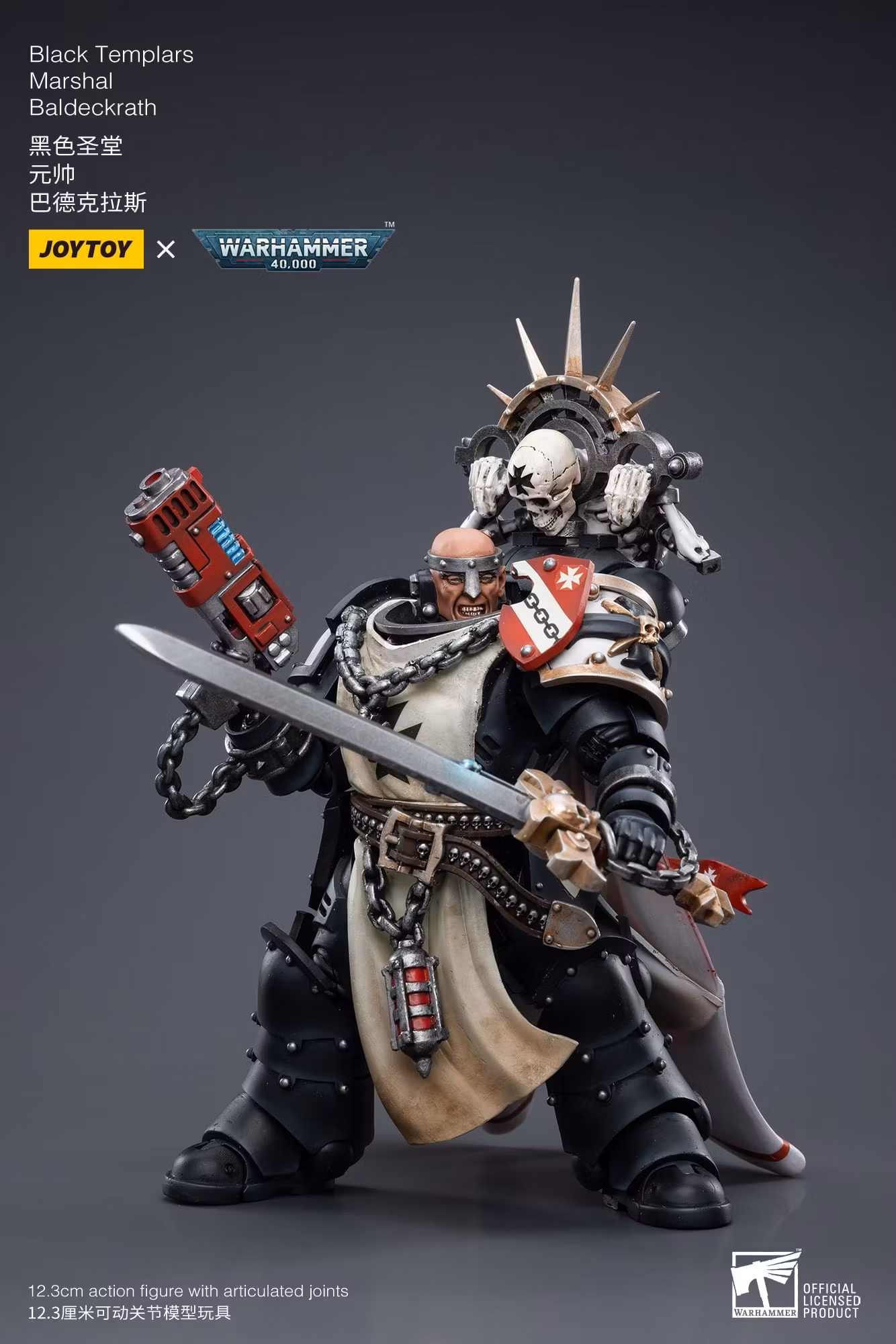 Warhammer 40K Black Templars Marshal Baldeckrath 1/18 Scale Action Figure