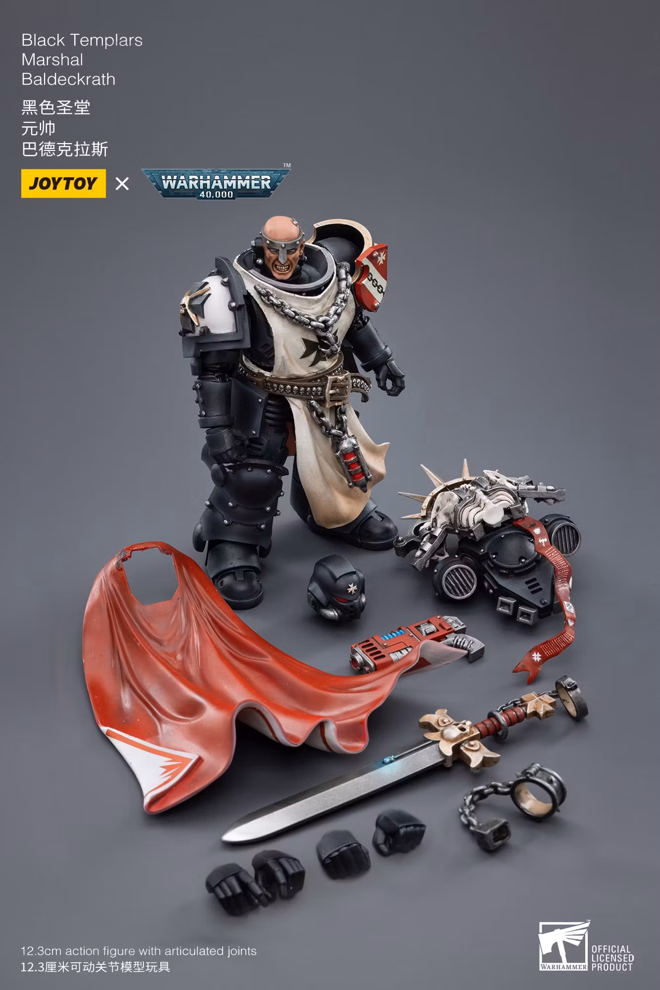 Warhammer 40K Black Templars Marshal Baldeckrath 1/18 Scale Action Figure