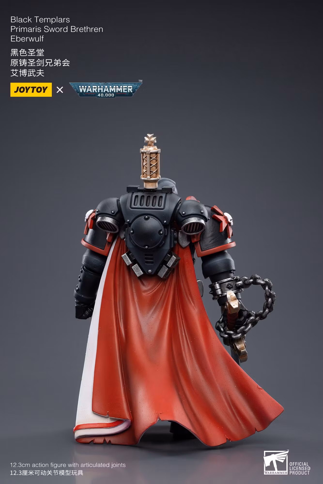 Warhammer 40K Black Templars Primaris Sword Brethren Eberwulf 1/18 Scale Figure