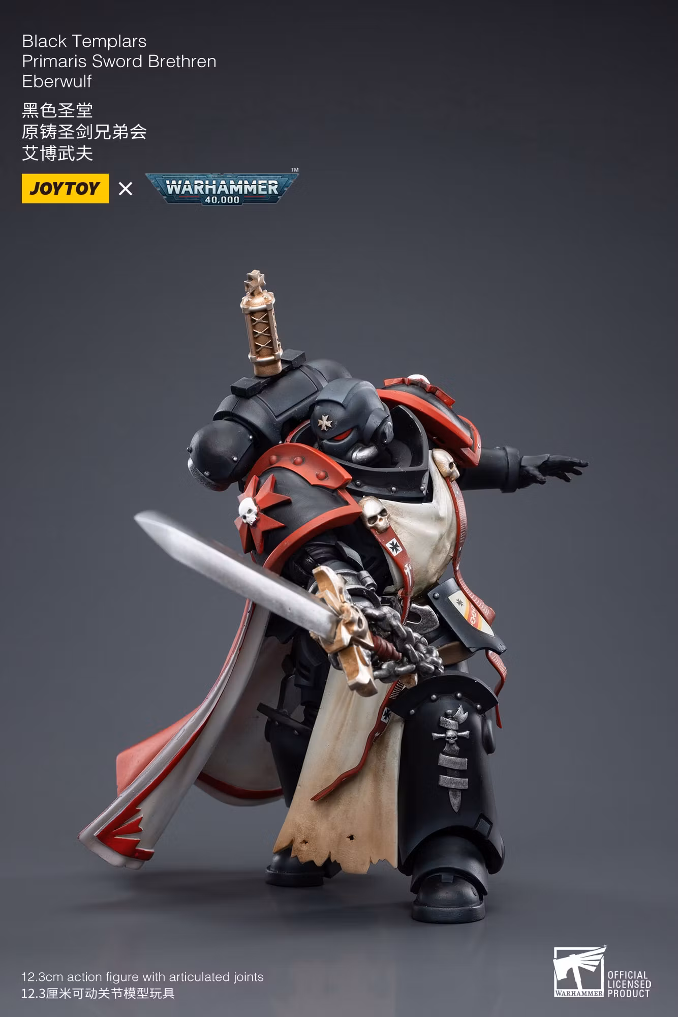 Warhammer 40K Black Templars Primaris Sword Brethren Eberwulf 1/18 Scale Figure