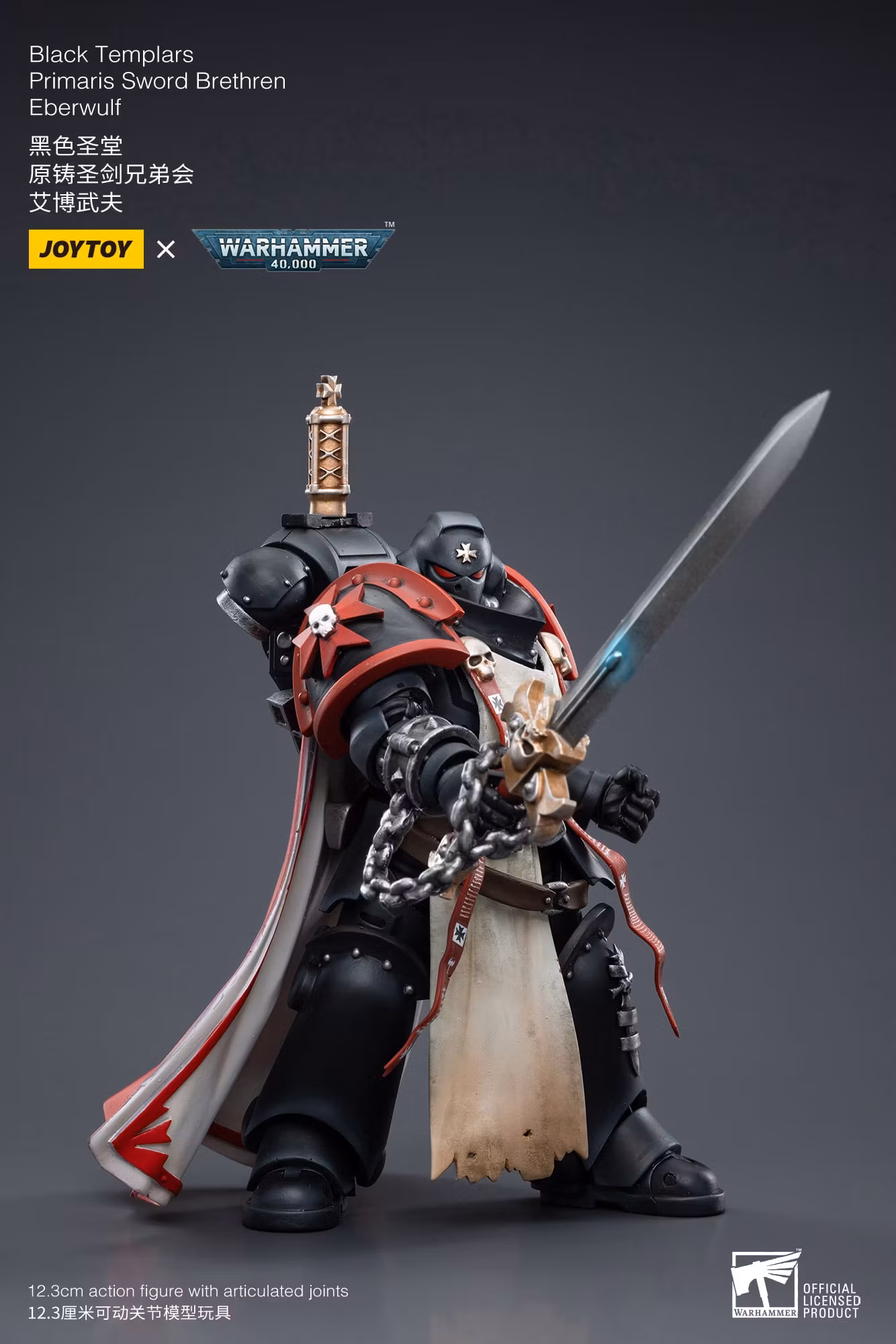 Warhammer 40K Black Templars Primaris Sword Brethren Eberwulf 1/18 Scale Figure
