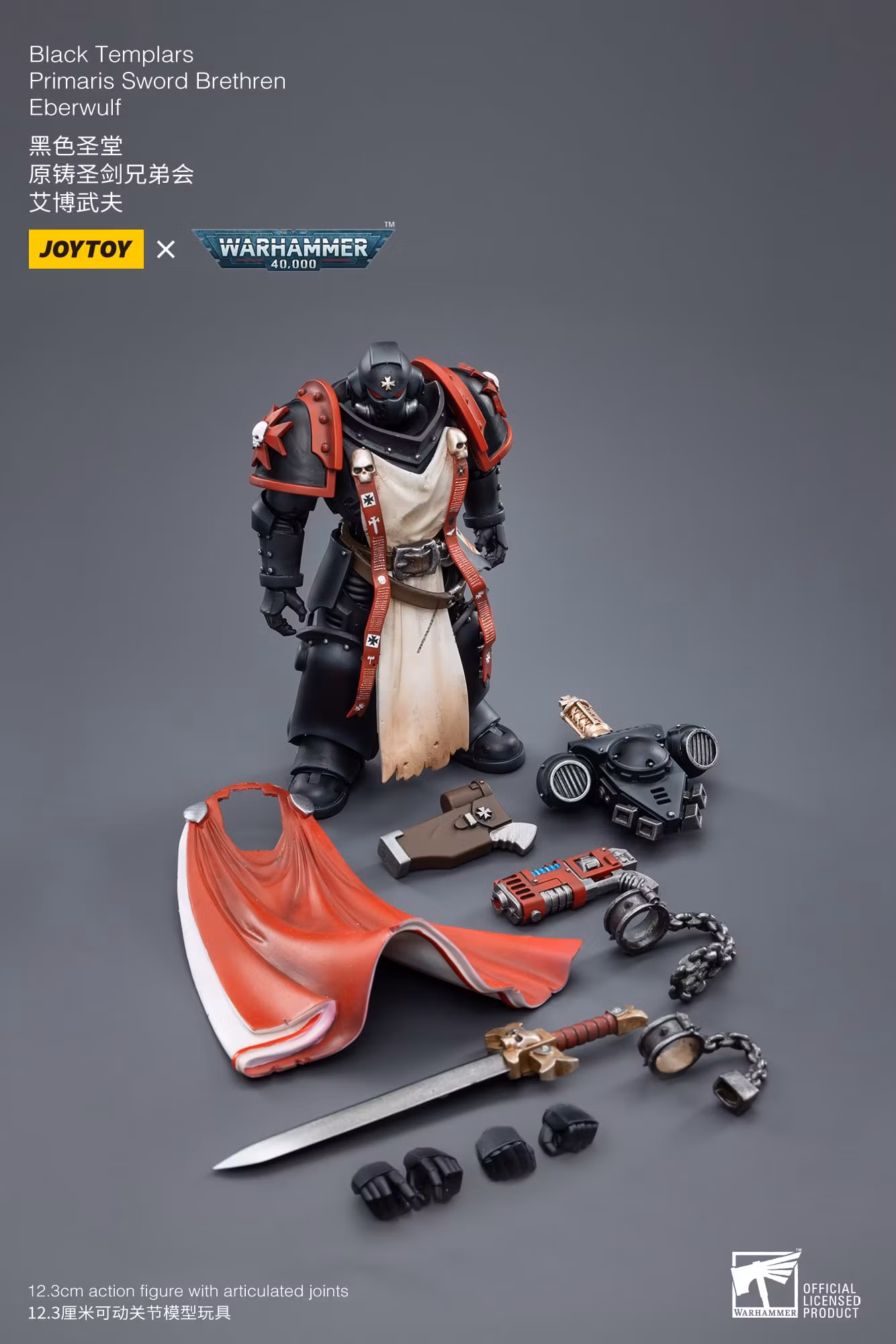 Warhammer 40K Black Templars Primaris Sword Brethren Eberwulf 1/18 Scale Figure