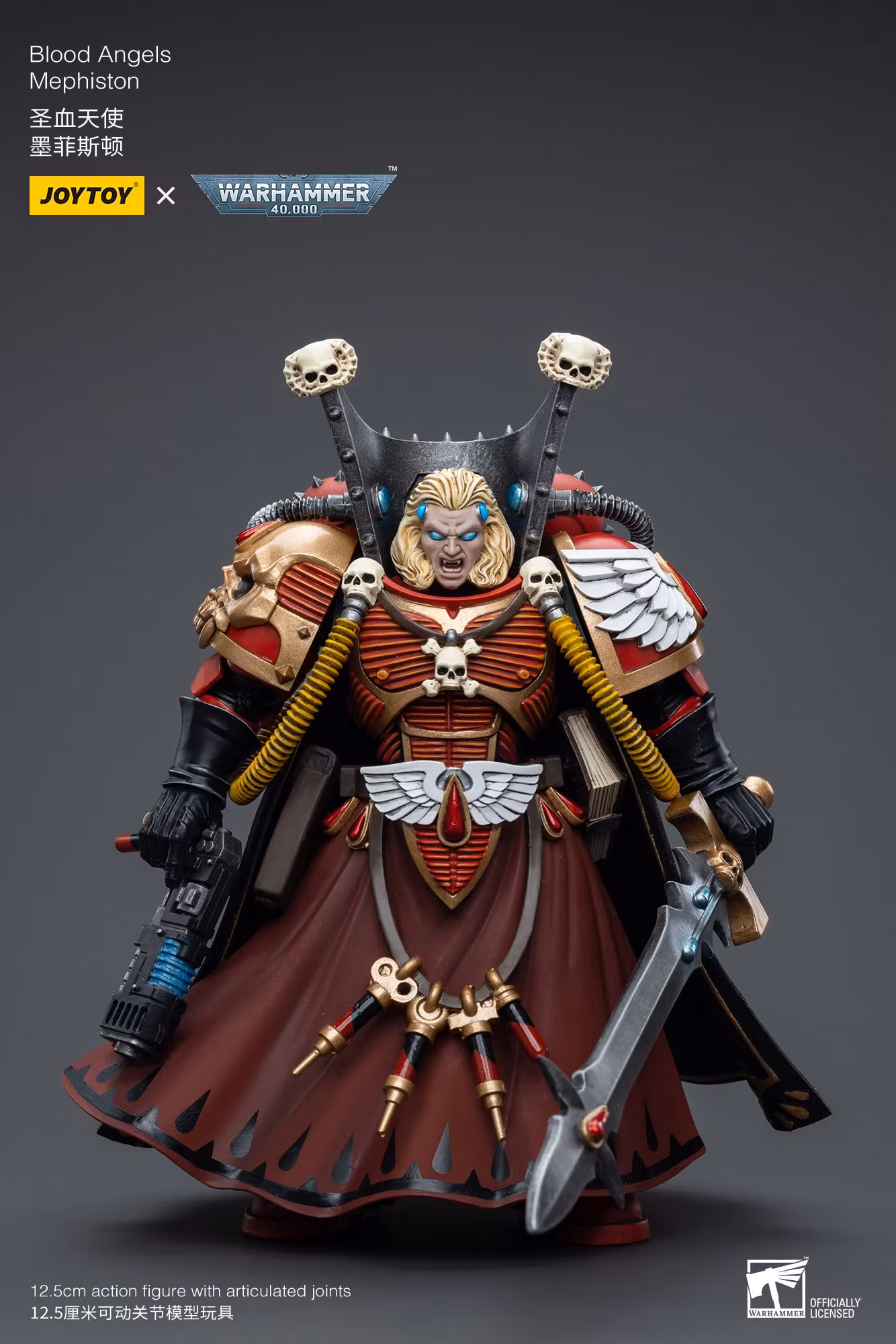 Warhammer 40k Blood Angels Mephiston 1/18 Scale Action Figure
