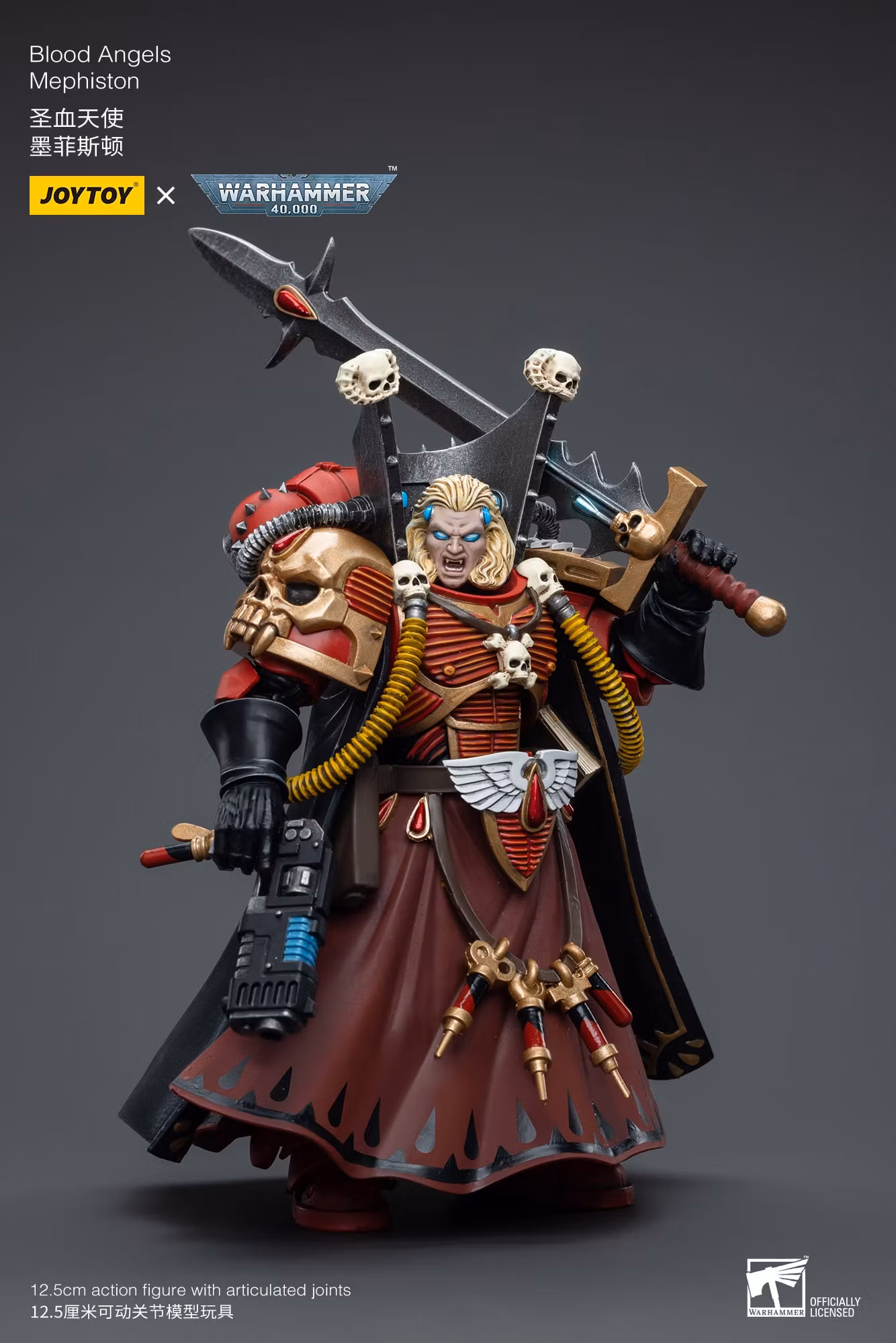 Warhammer 40k Blood Angels Mephiston 1/18 Scale Action Figure
