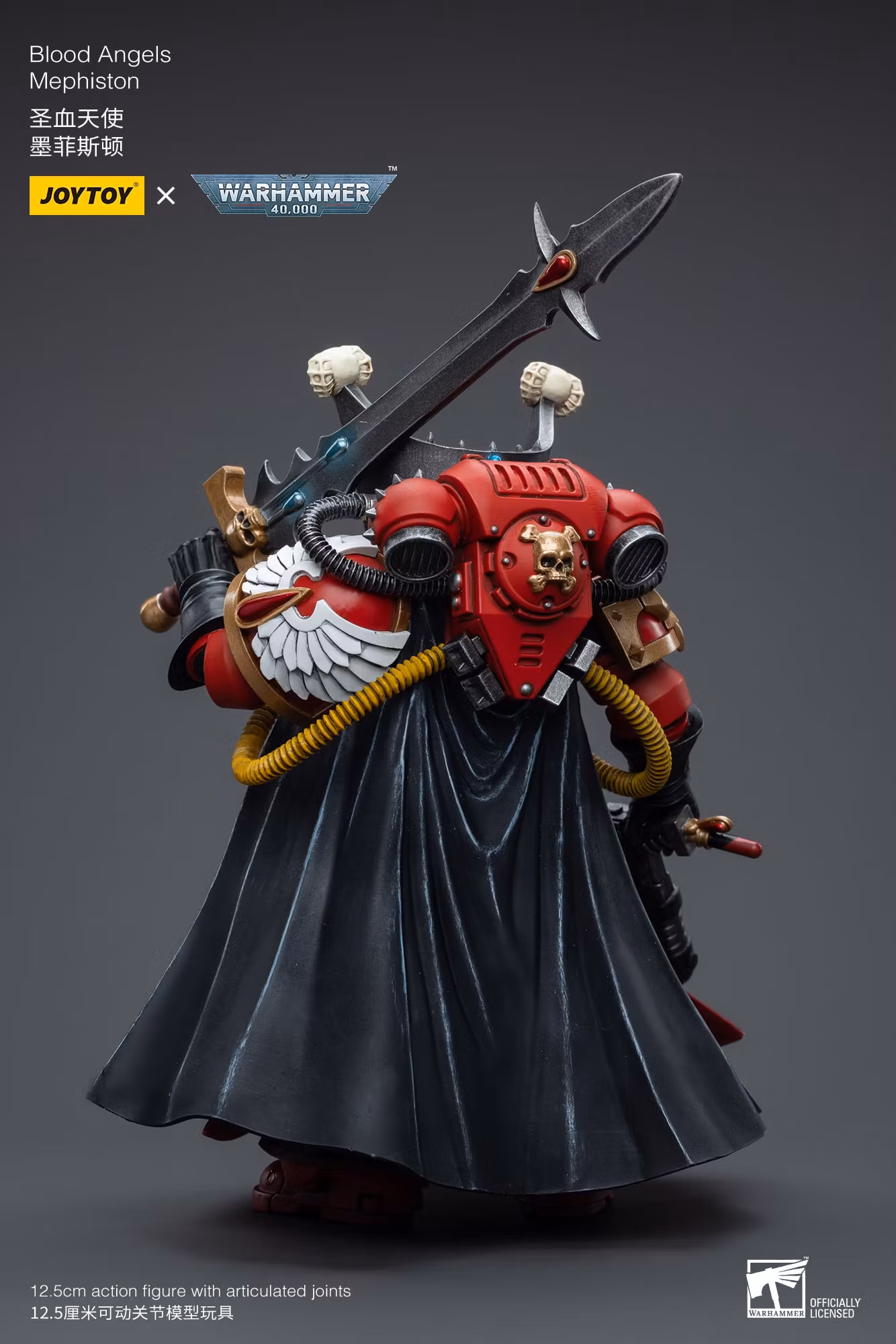 Warhammer 40k Blood Angels Mephiston 1/18 Scale Action Figure