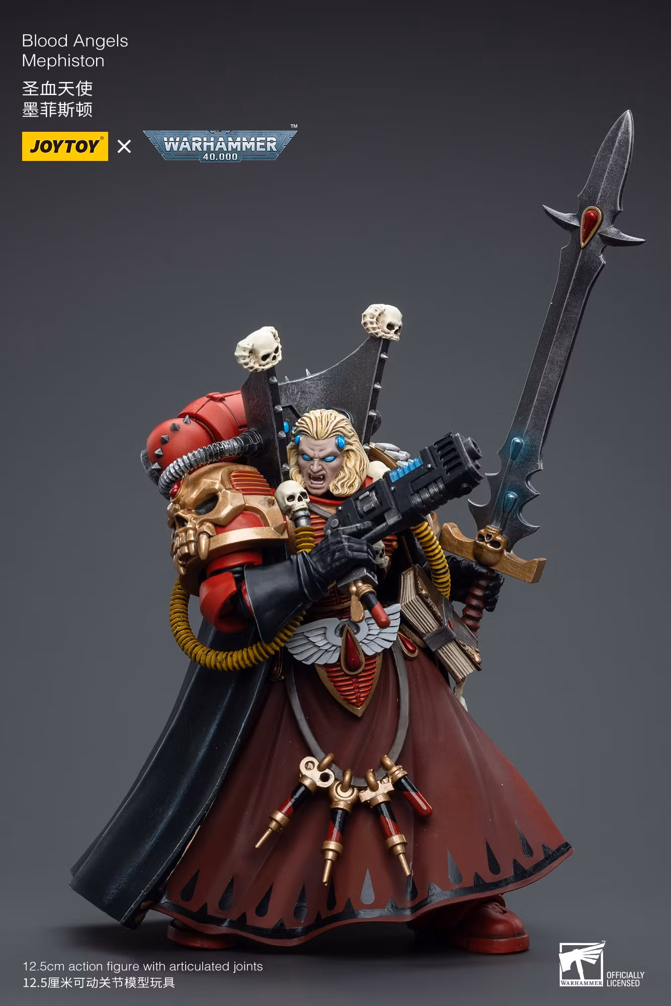 Warhammer 40k Blood Angels Mephiston 1/18 Scale Action Figure