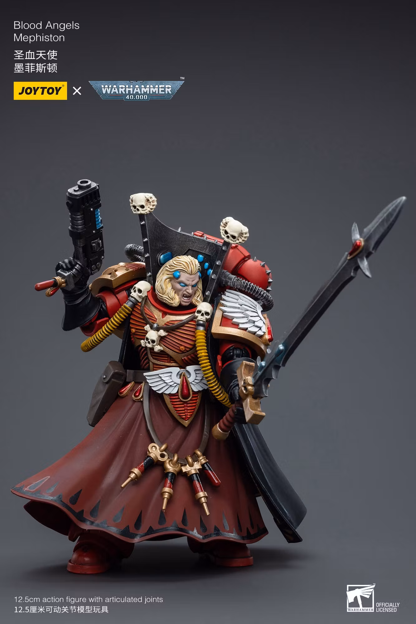 Warhammer 40k Blood Angels Mephiston 1/18 Scale Action Figure