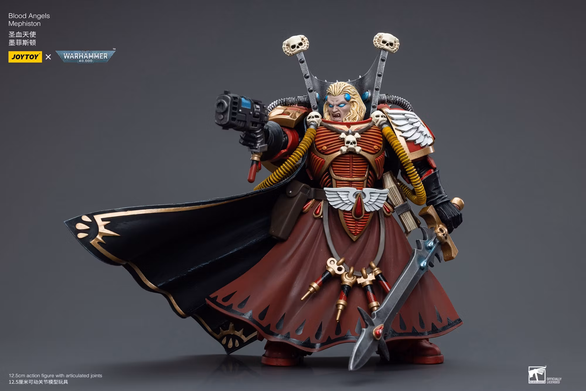 Warhammer 40k Blood Angels Mephiston 1/18 Scale Action Figure