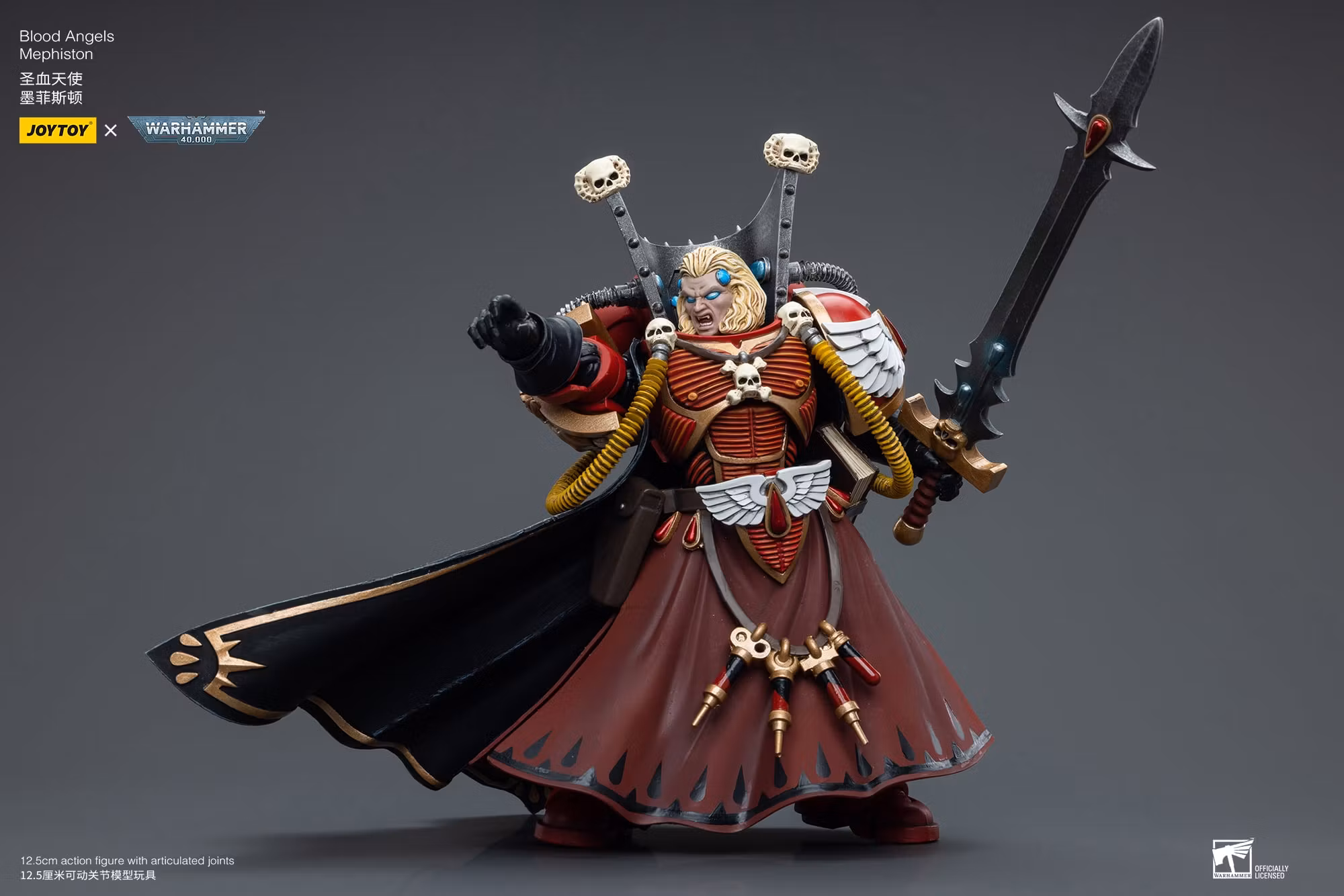 Warhammer 40k Blood Angels Mephiston 1/18 Scale Action Figure