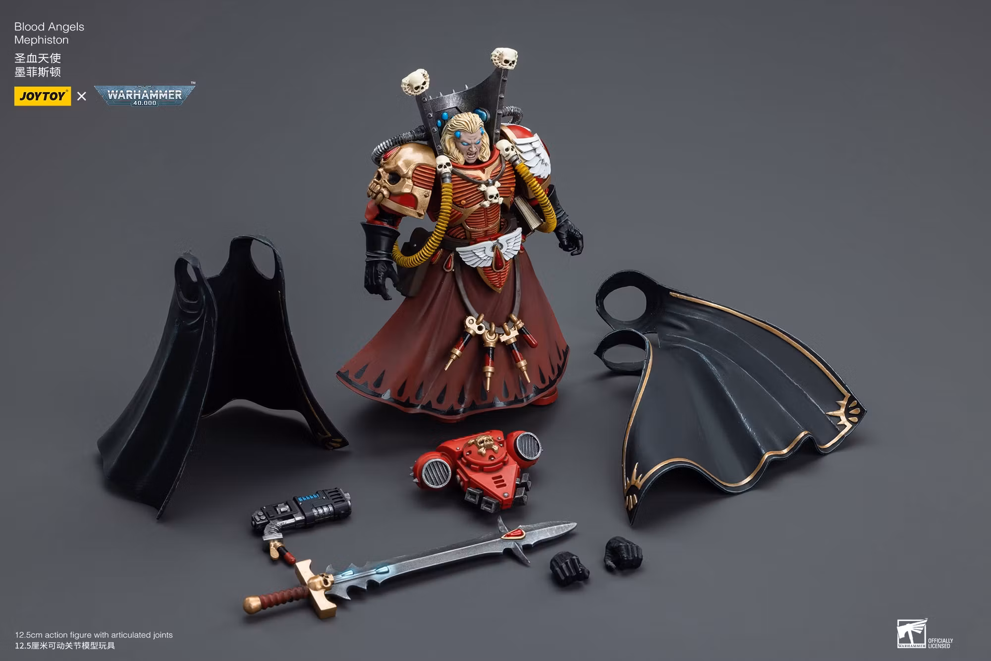 Warhammer 40k Blood Angels Mephiston 1/18 Scale Action Figure