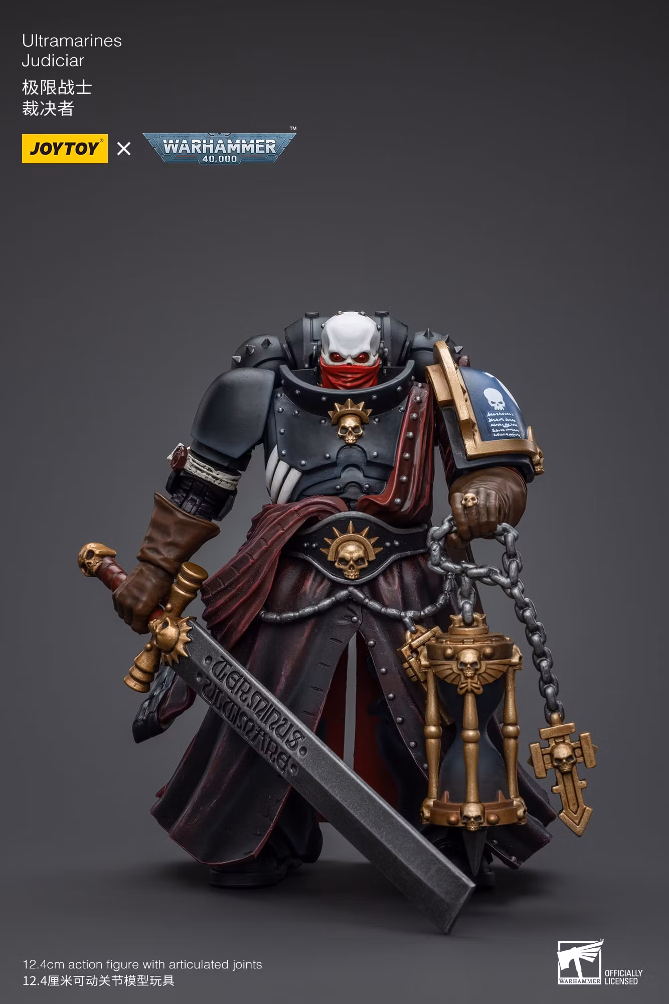 Warhammer 40k Ultramarines Judiciar 1/18 Scale Action Figure