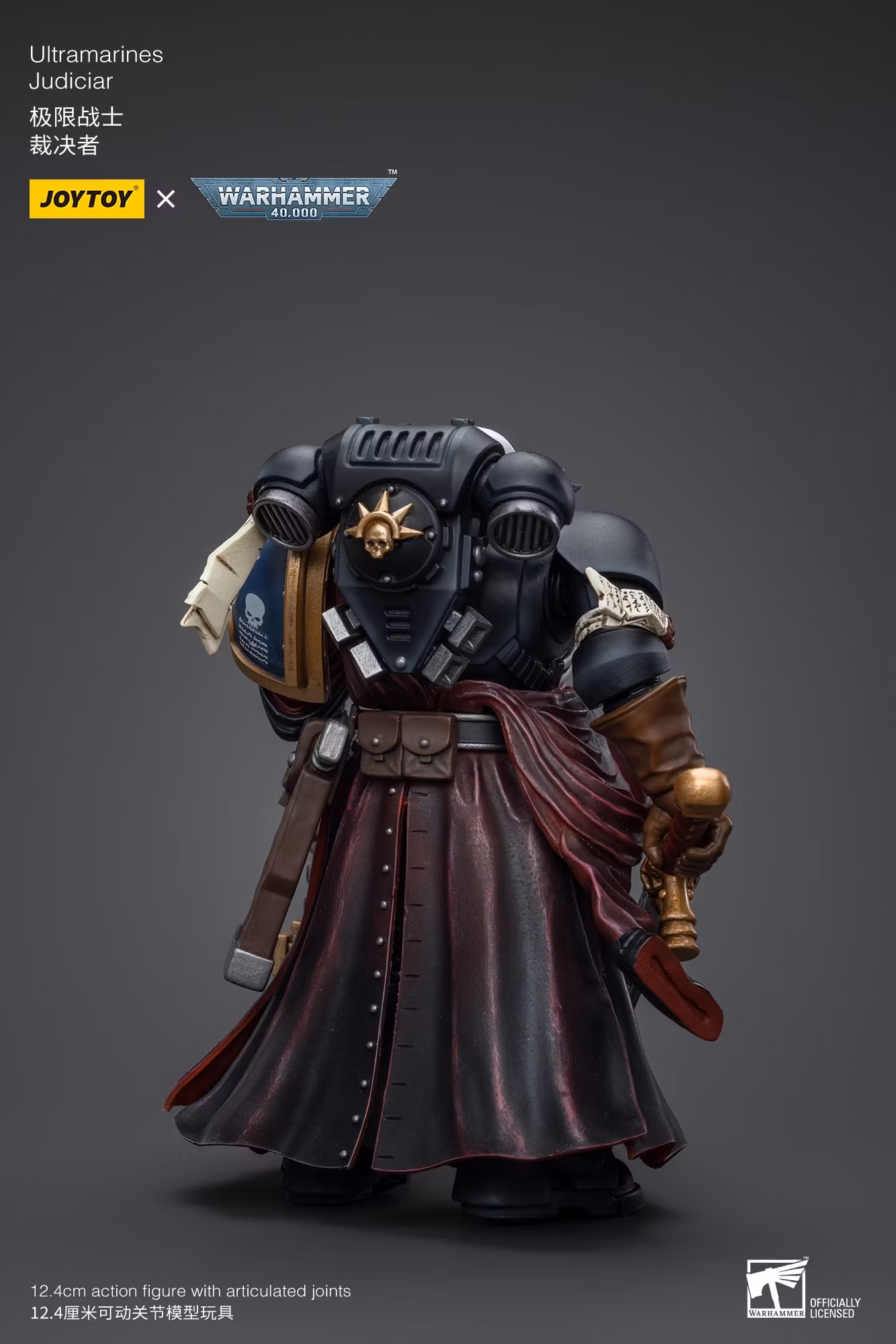 Warhammer 40k Ultramarines Judiciar 1/18 Scale Action Figure