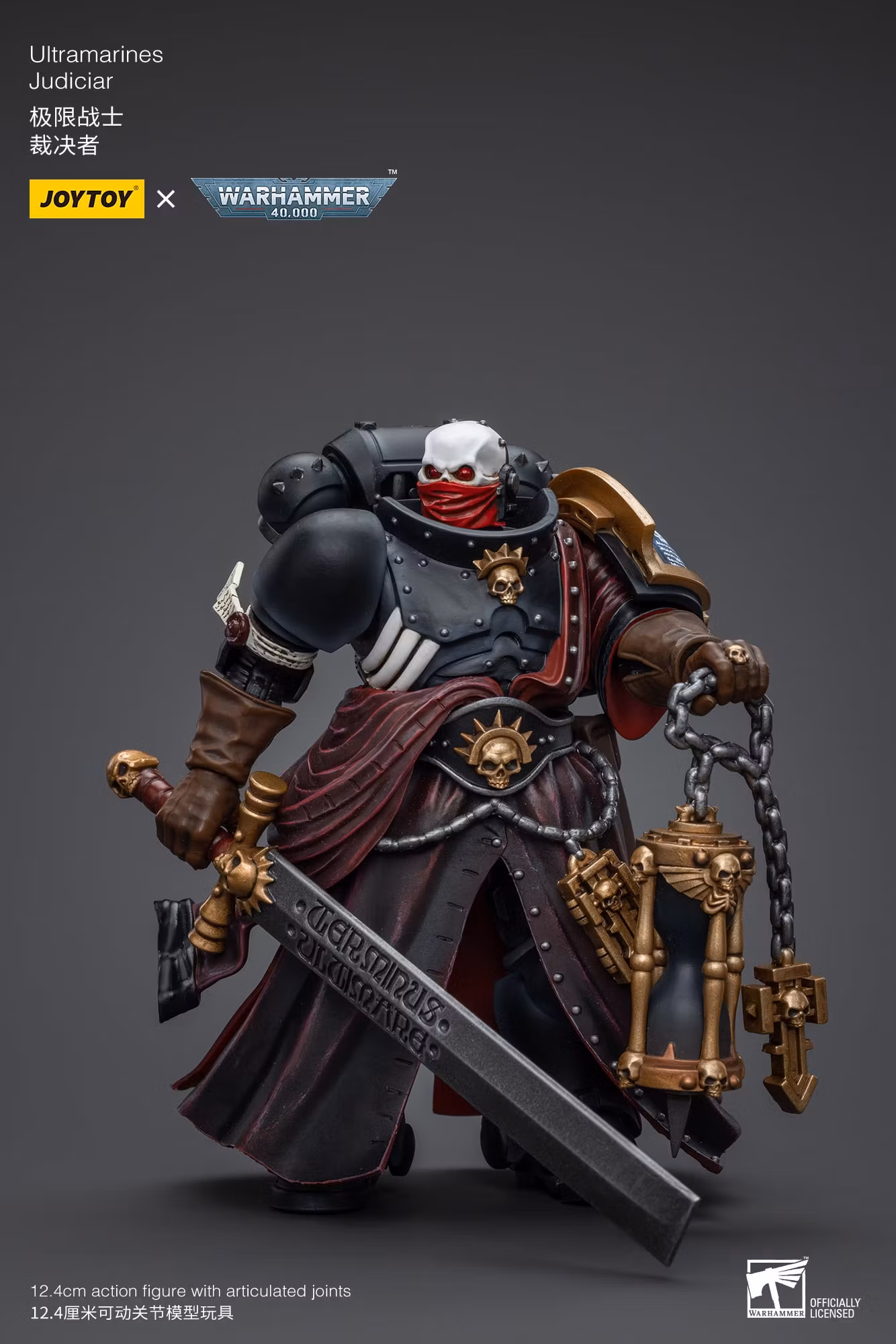 Warhammer 40k Ultramarines Judiciar 1/18 Scale Action Figure