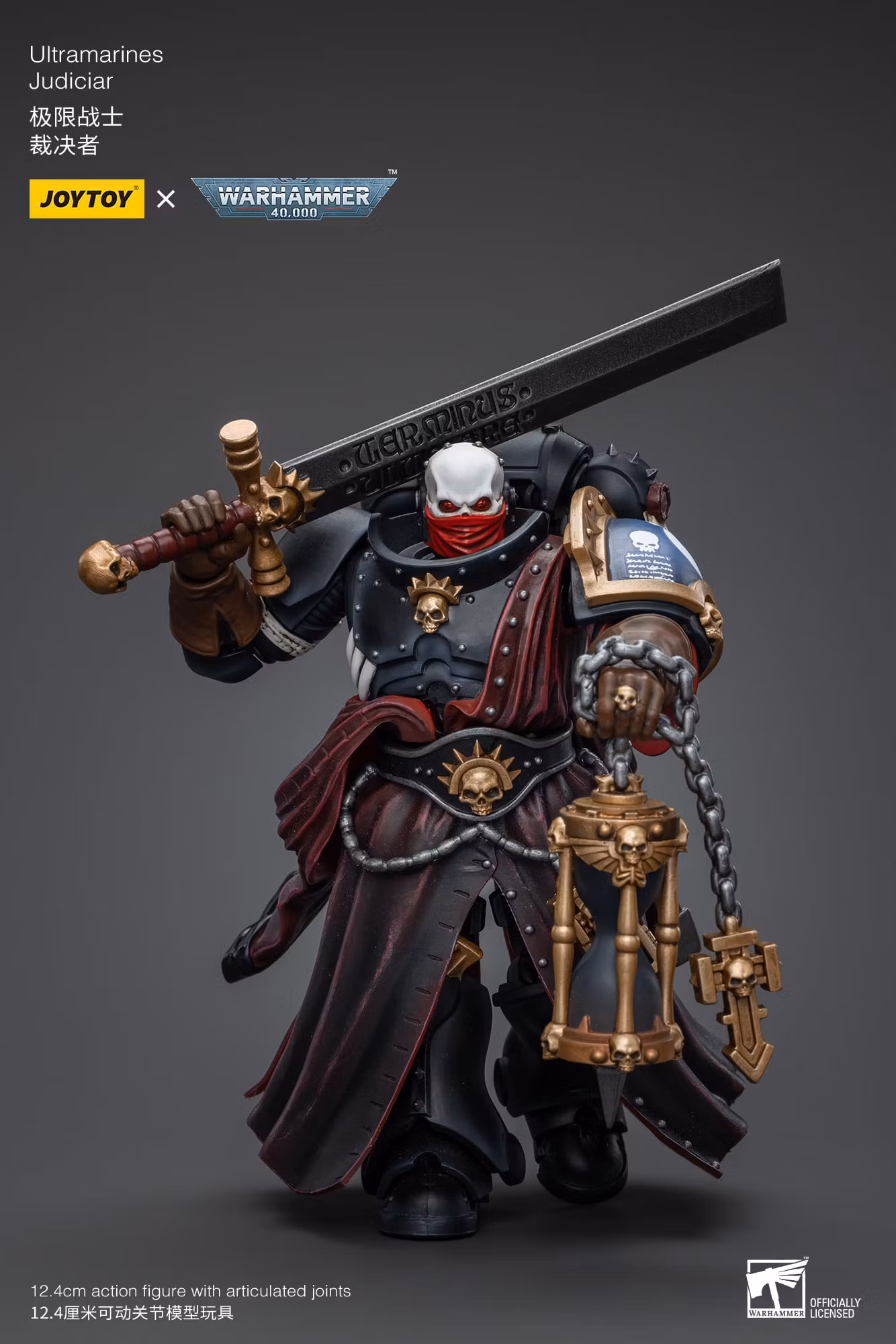 Warhammer 40k Ultramarines Judiciar 1/18 Scale Action Figure