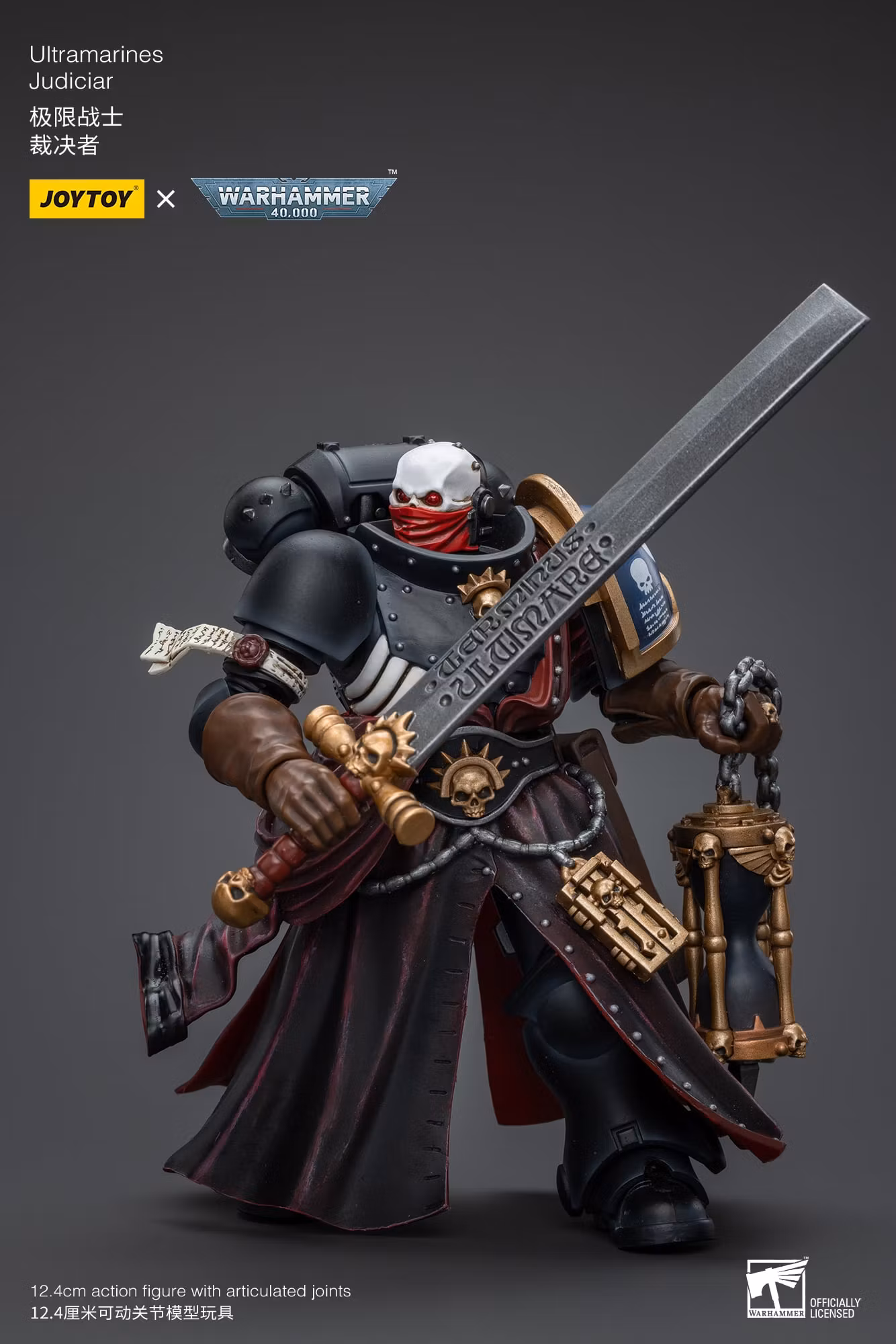 Warhammer 40k Ultramarines Judiciar 1/18 Scale Action Figure