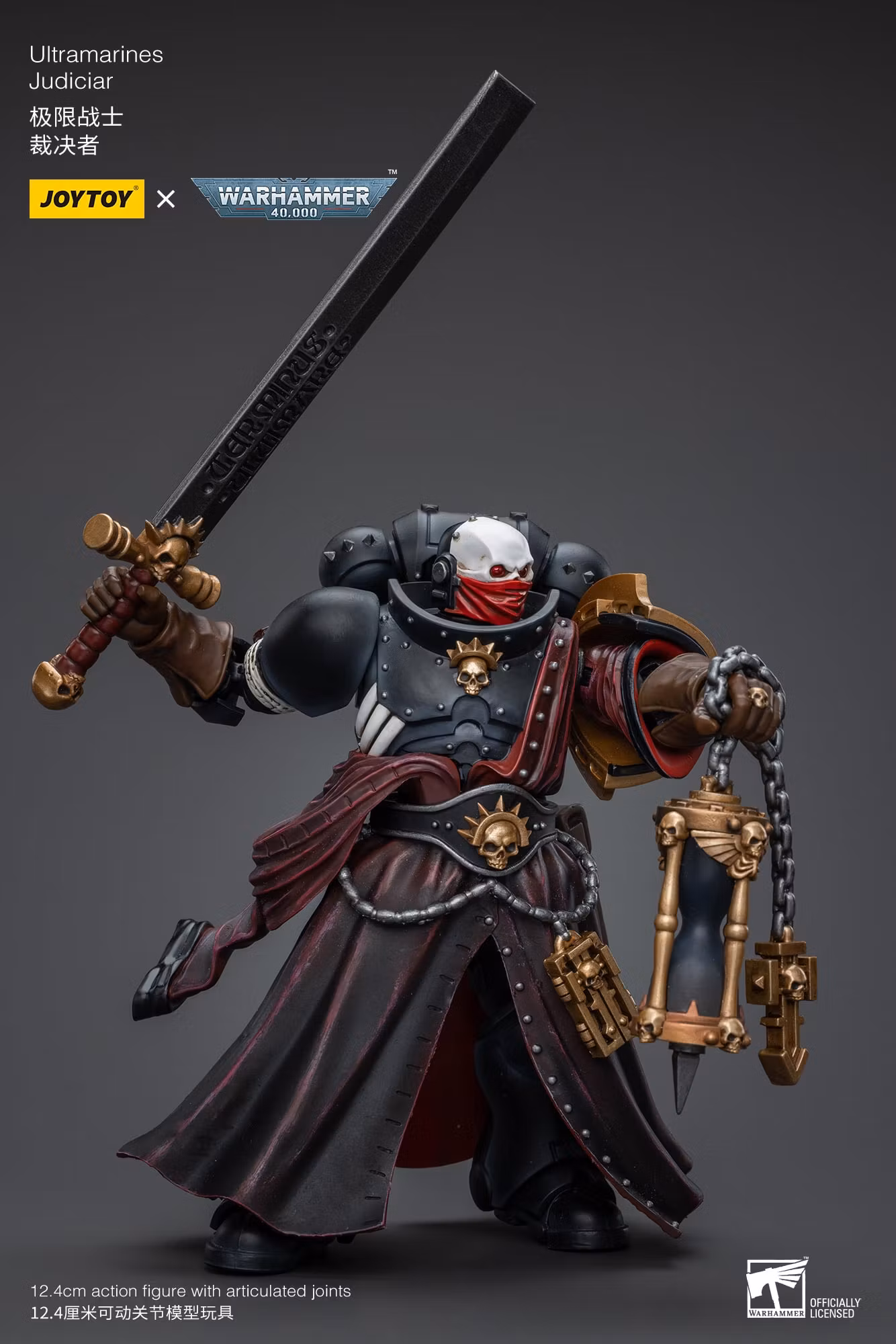 Warhammer 40k Ultramarines Judiciar 1/18 Scale Action Figure