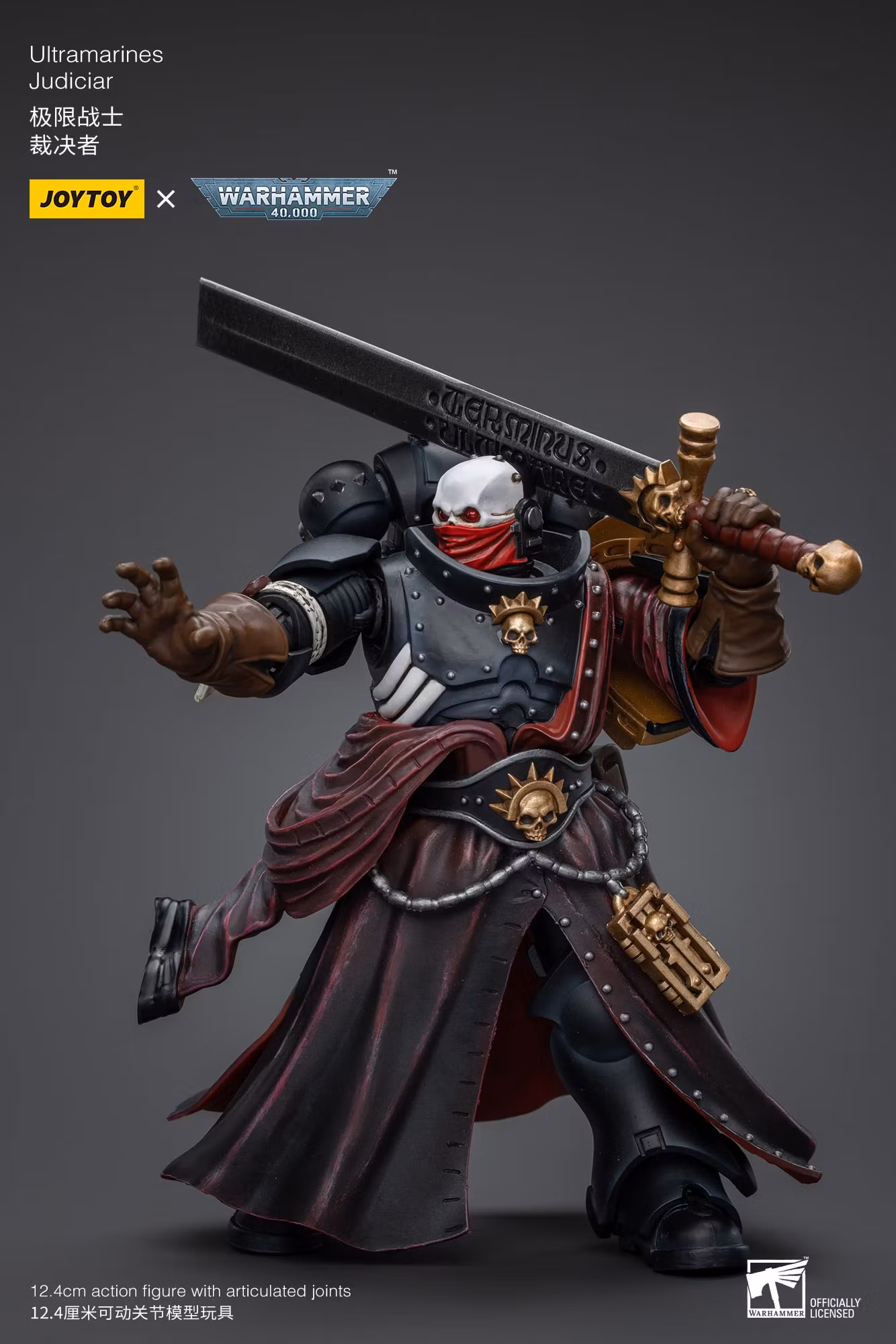 Warhammer 40k Ultramarines Judiciar 1/18 Scale Action Figure