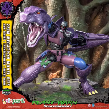 Transformers: Beast Wars AMK Series Megatron Model Kit