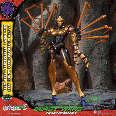 Transformers: Beast Wars AMK Series Blackarachnia Model Kit