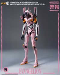 Rebuild of Evangelion ROBO-DOU Evangelion Production Model Custom Type-08a Action Figure