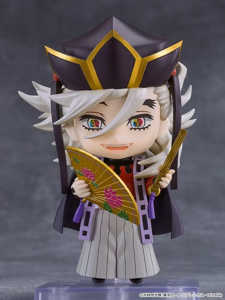 Demon Slayer: Kimetsu no Yaiba Nendoroid Dom