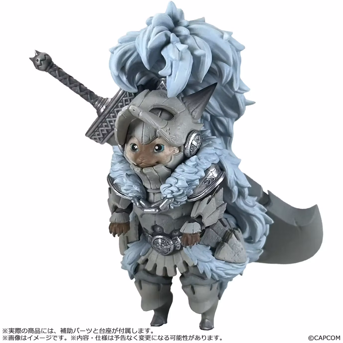 Monster Hunter Capcom Figure Builder Standard Model Plus Vol.1 Palico Collection Box of 4 Figures