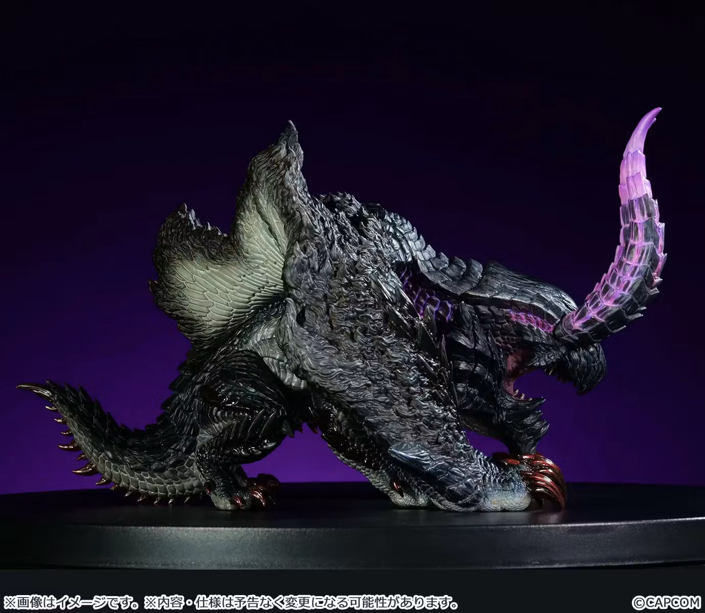 Monster Hunter Capcom Figure Builder Sofvi Model Gore Magala Figure