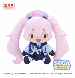 Blue Archive Fuwa Petit Koyuki Large Plush